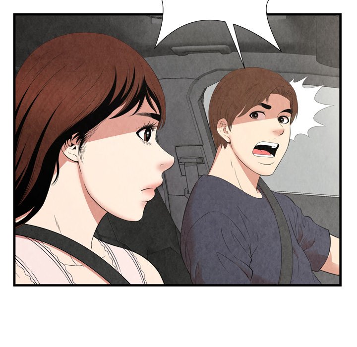 Deep Hell Chapter 30 END image 43