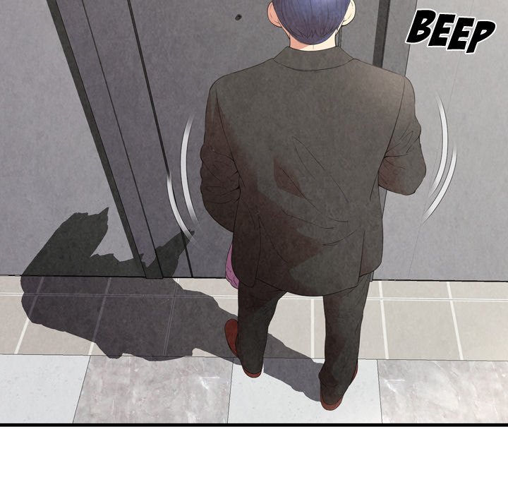 Deep Hell Chapter 30 END image 82