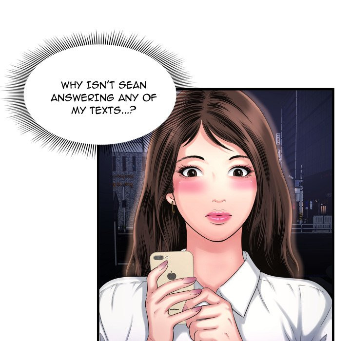 Deep Hell Chapter 4 image 12
