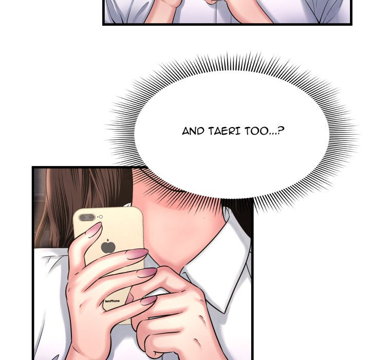 Deep Hell Chapter 4 image 13