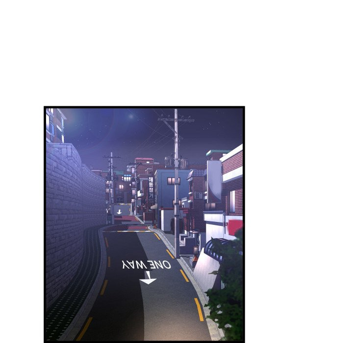 Deep Hell Chapter 4 image 15
