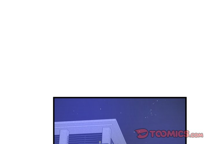 Deep Hell Chapter 4 image 1
