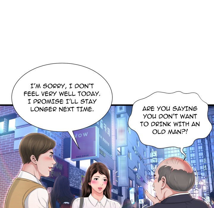 Deep Hell Chapter 4 image 5