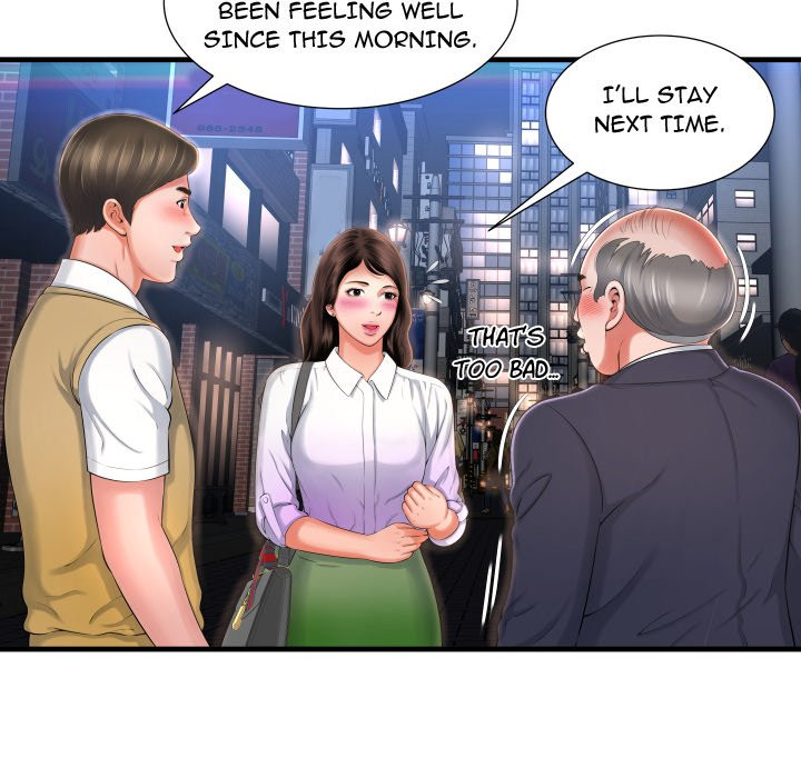 Deep Hell Chapter 4 image 8