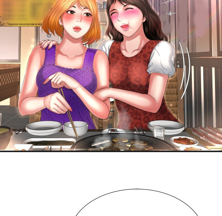 Deep Hell Chapter 5 image 21