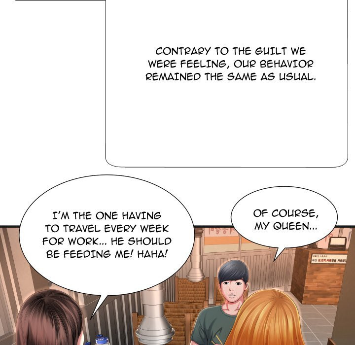 Deep Hell Chapter 5 image 23