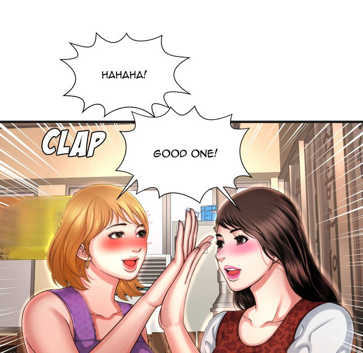 Deep Hell Chapter 5 image 32
