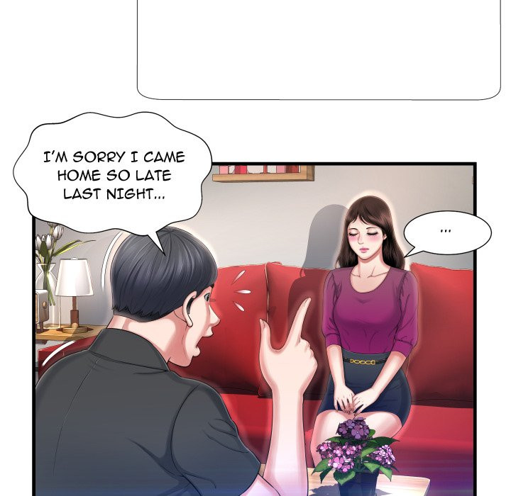 Deep Hell Chapter 5 image 43