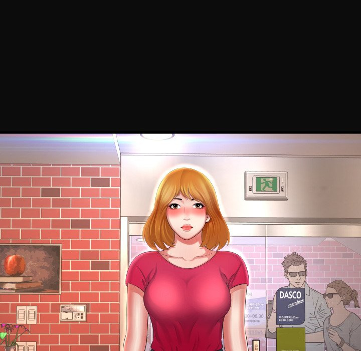 Deep Hell Chapter 5 image 56