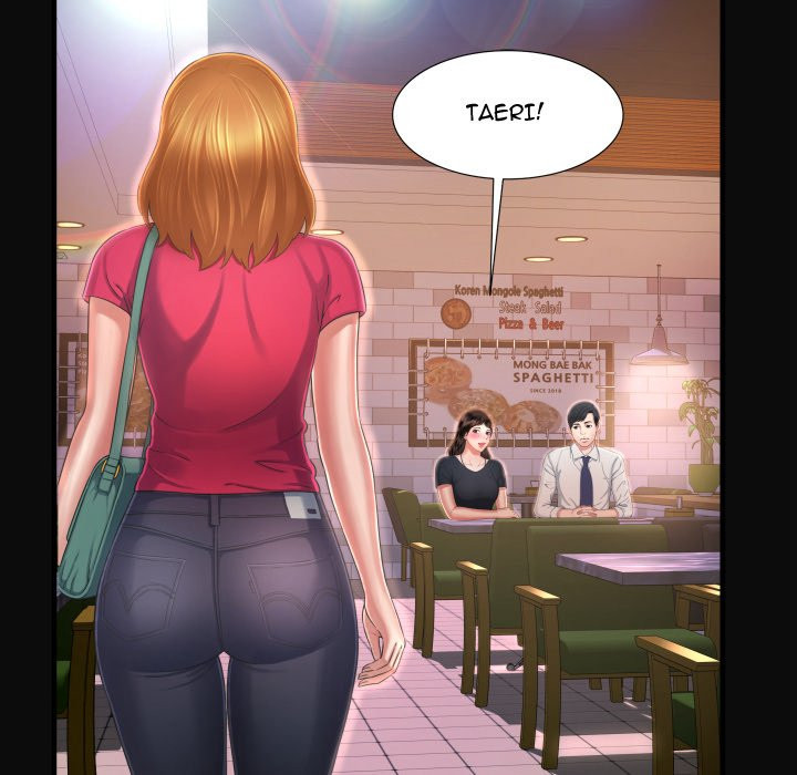 Deep Hell Chapter 5 image 58