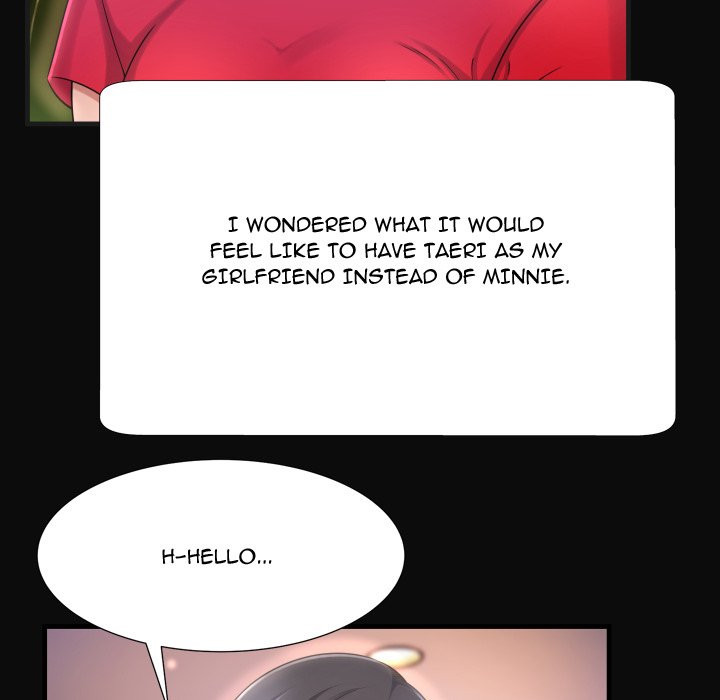 Deep Hell Chapter 5 image 63