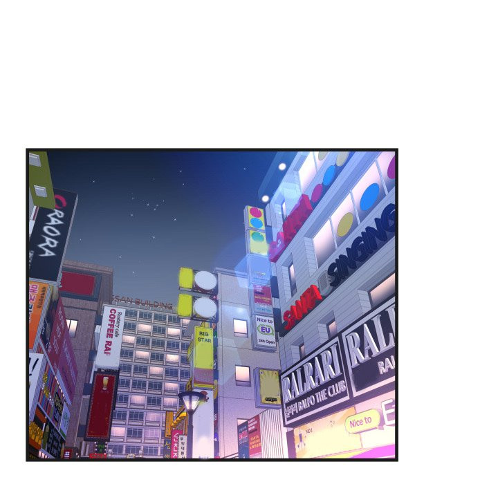 Deep Hell Chapter 5 image 69