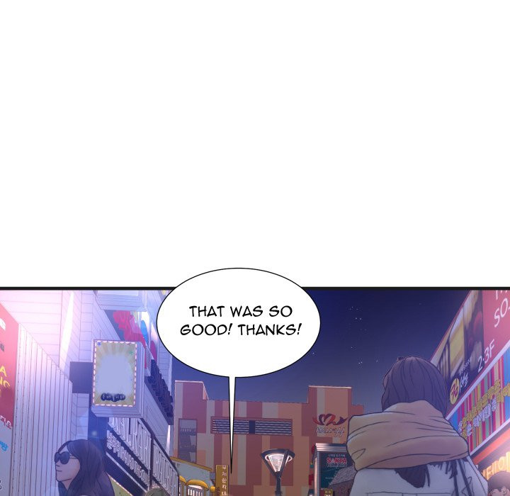 Deep Hell Chapter 5 image 70