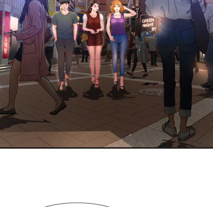 Deep Hell Chapter 5 image 71
