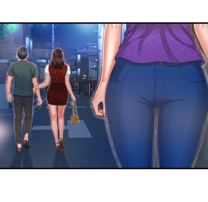Deep Hell Chapter 5 image 78
