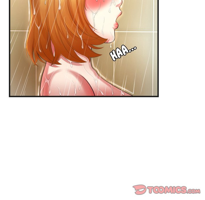 Deep Hell Chapter 5 image 91