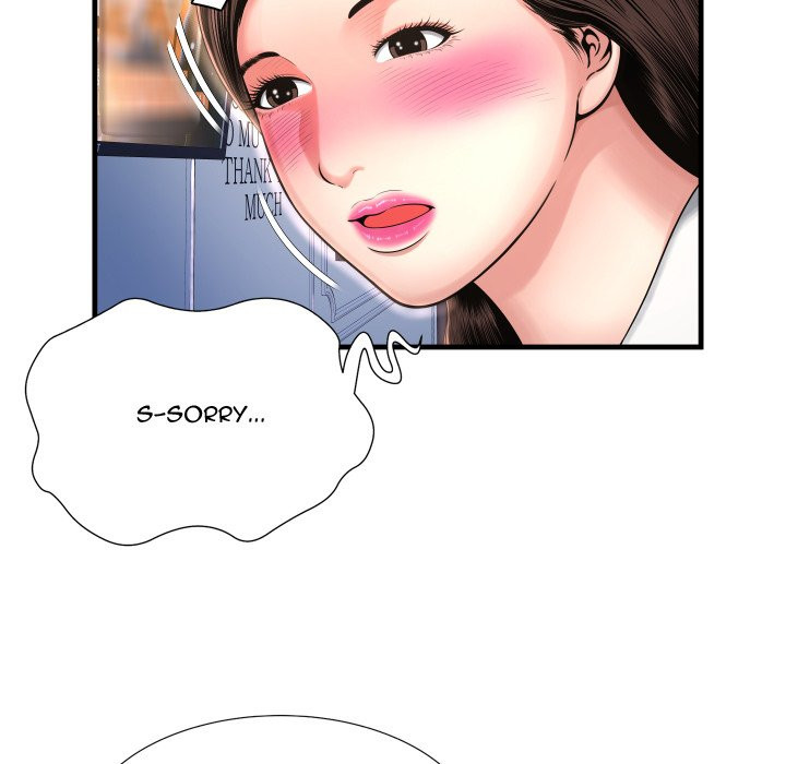 Deep Hell Chapter 6 image 107