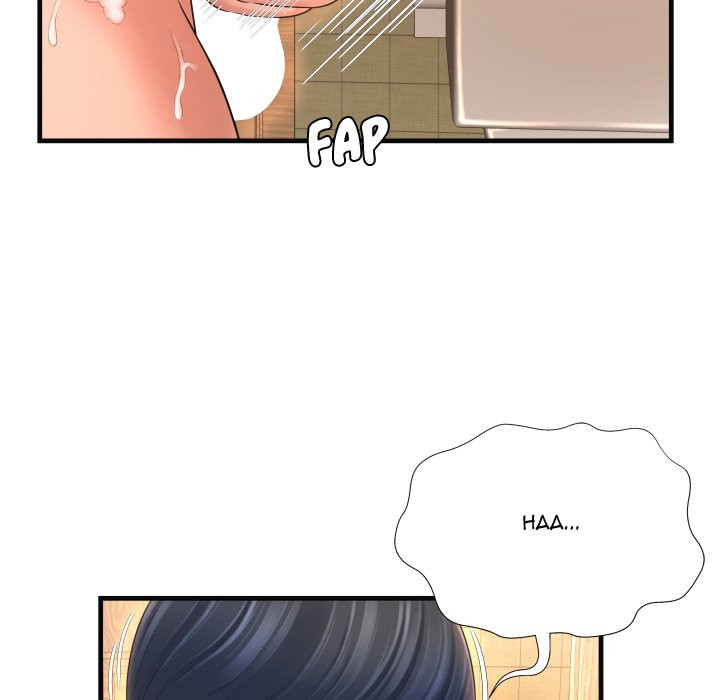 Deep Hell Chapter 6 image 16