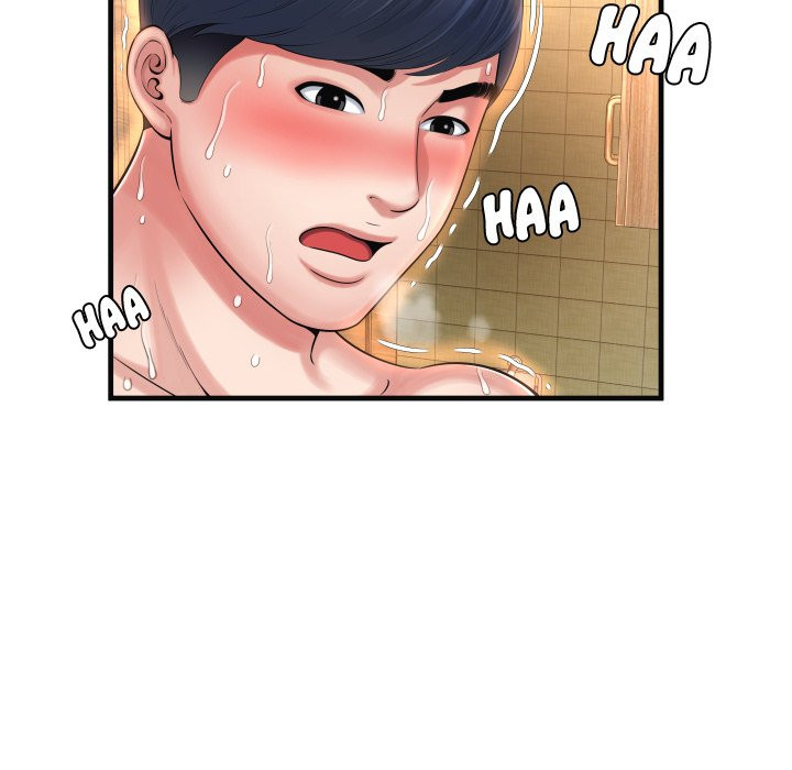 Deep Hell Chapter 6 image 17