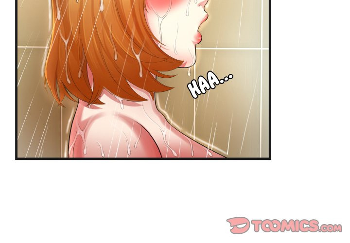 Deep Hell Chapter 6 image 1