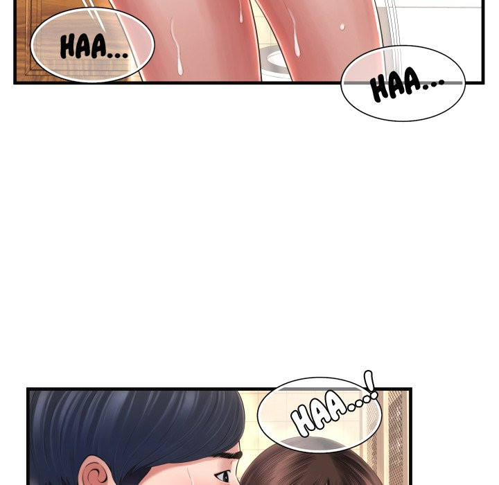 Deep Hell Chapter 6 image 30