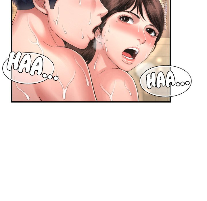 Deep Hell Chapter 6 image 31