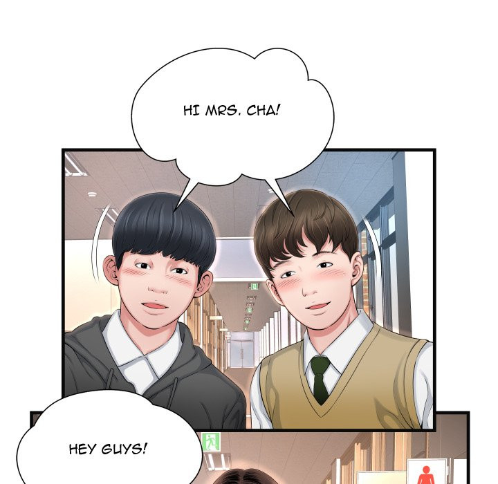 Deep Hell Chapter 6 image 49