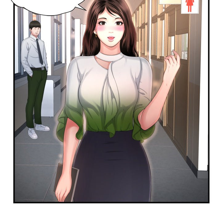 Deep Hell Chapter 6 image 50