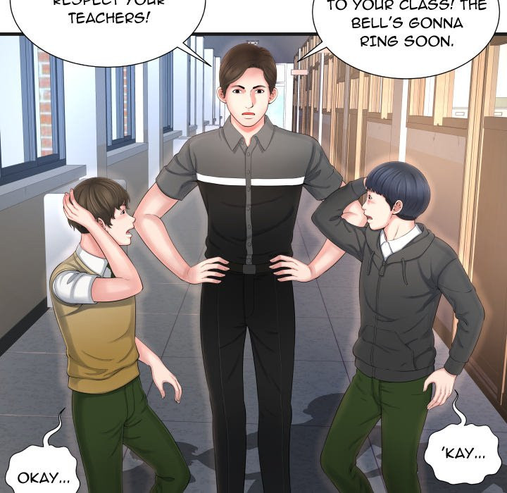 Deep Hell Chapter 6 image 59