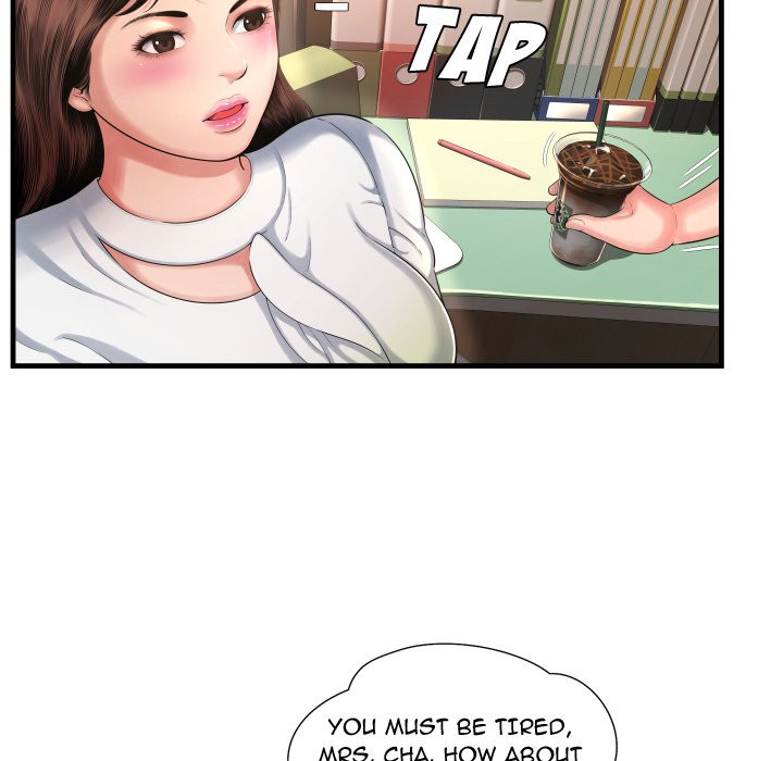Deep Hell Chapter 6 image 67