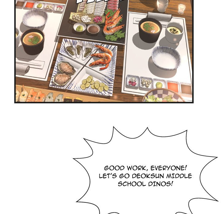 Deep Hell Chapter 6 image 77