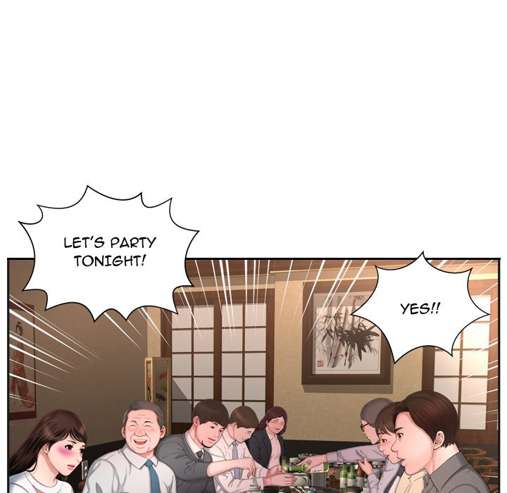 Deep Hell Chapter 6 image 79