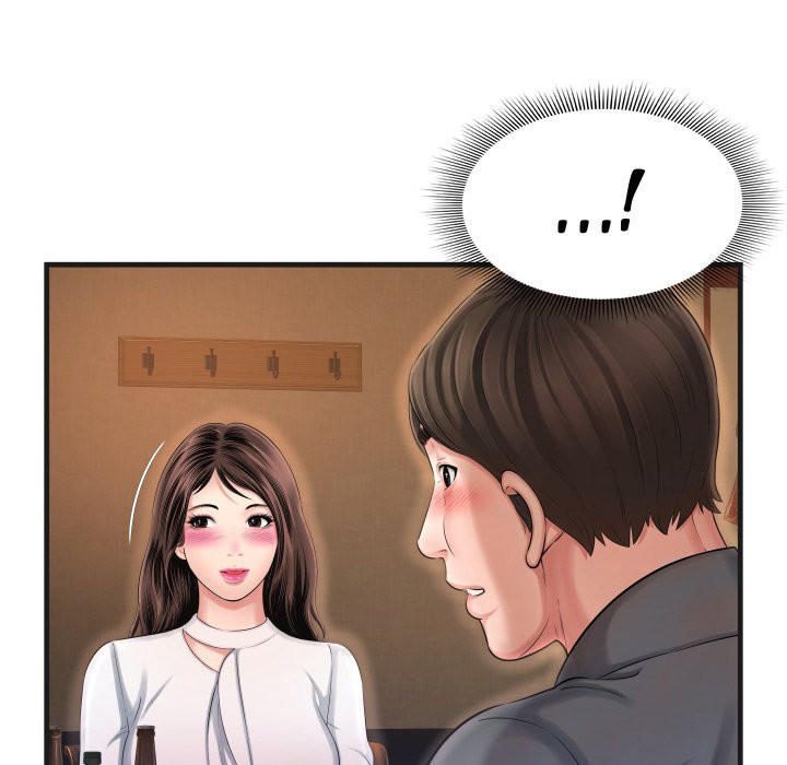 Deep Hell Chapter 6 image 85