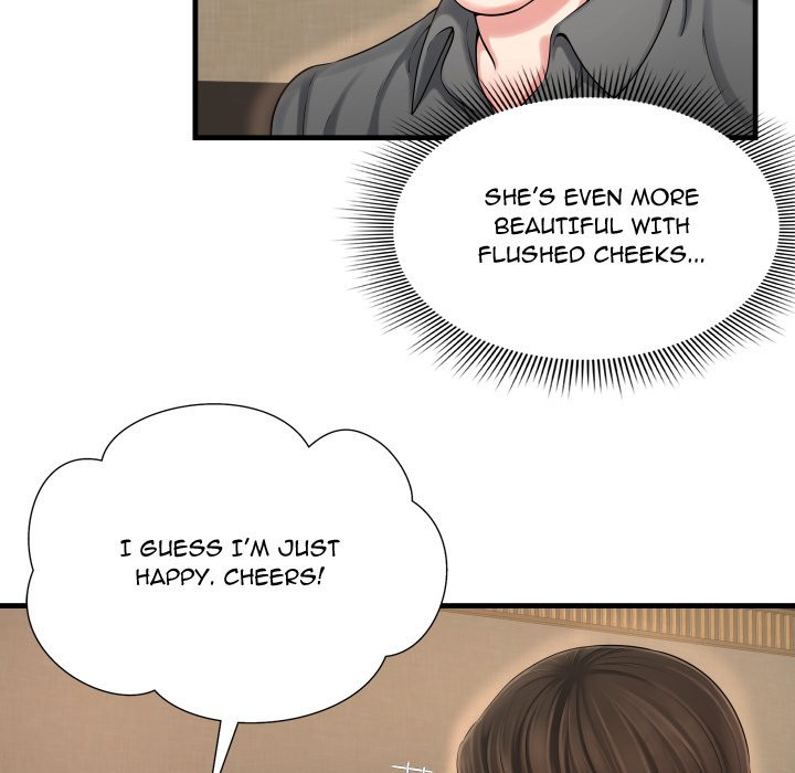 Deep Hell Chapter 6 image 90