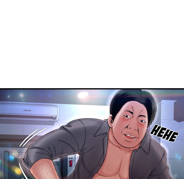 Deep Hell Chapter 7 image 9