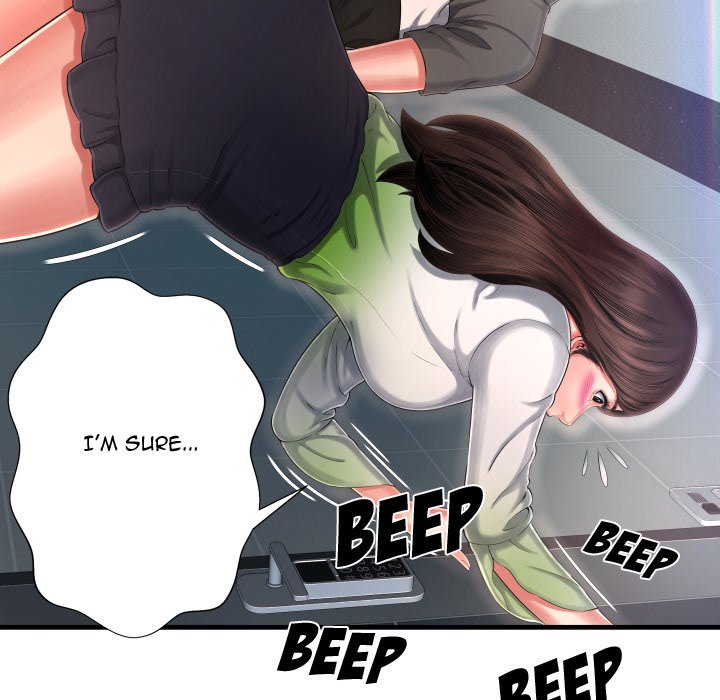 Deep Hell Chapter 7 image 99
