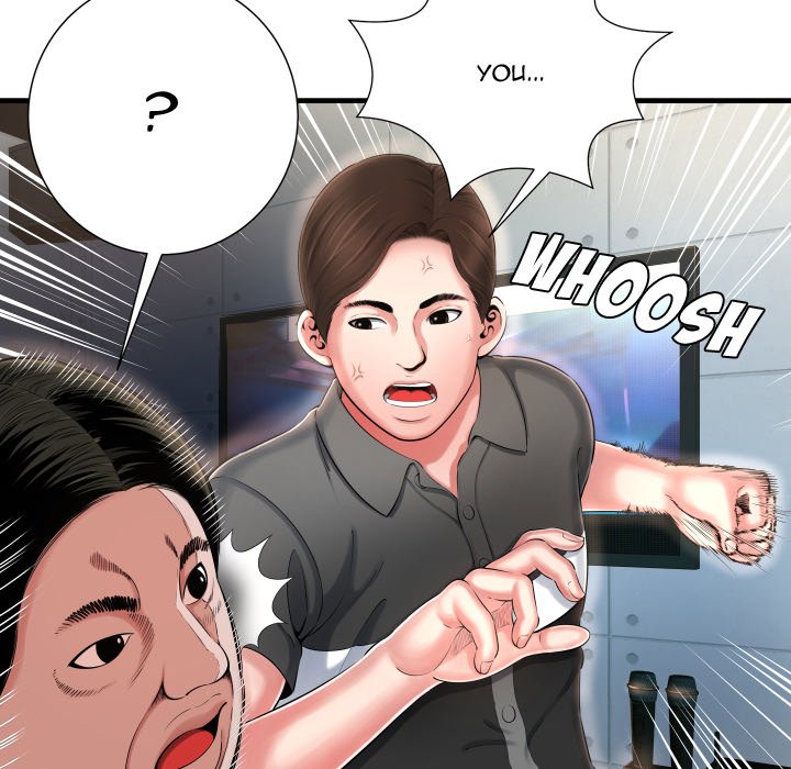 Deep Hell Chapter 7 image 17