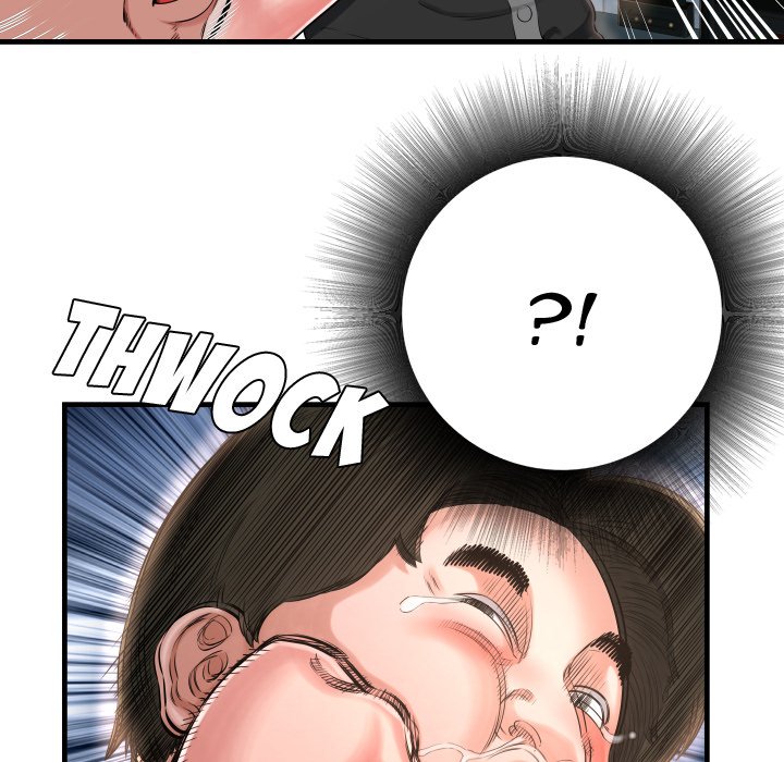 Deep Hell Chapter 7 image 18