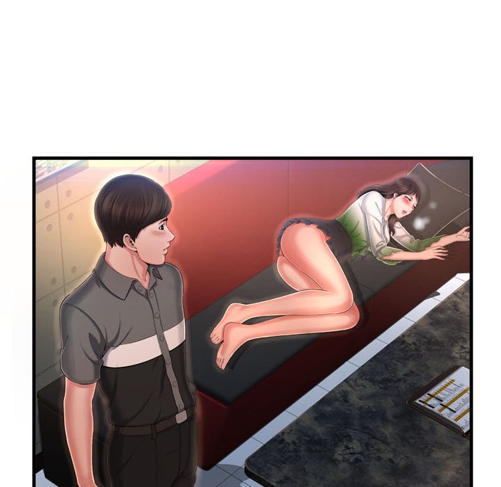 Deep Hell Chapter 7 image 24