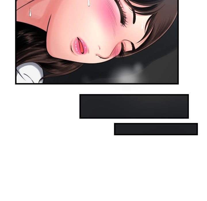 Deep Hell Chapter 7 image 26