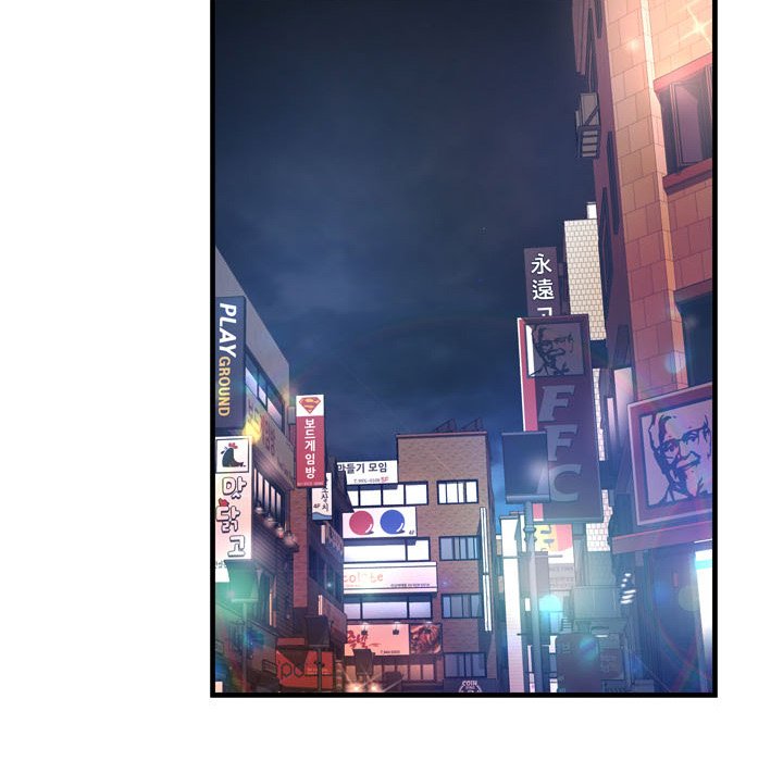 Deep Hell Chapter 7 image 28