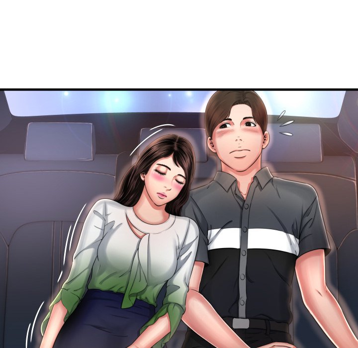 Deep Hell Chapter 7 image 32