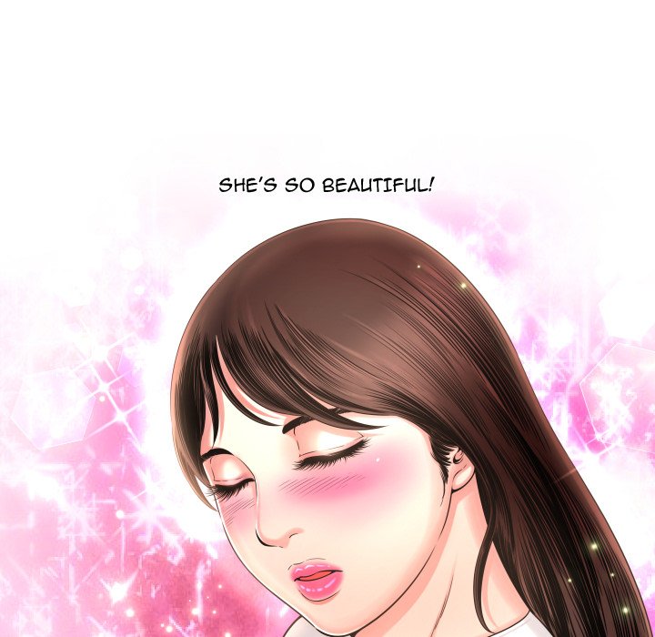 Deep Hell Chapter 7 image 35