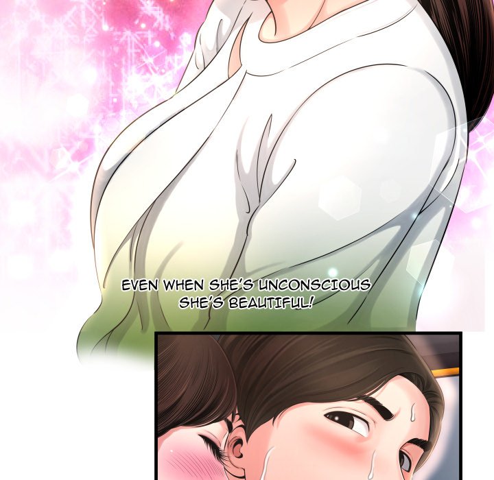 Deep Hell Chapter 7 image 36