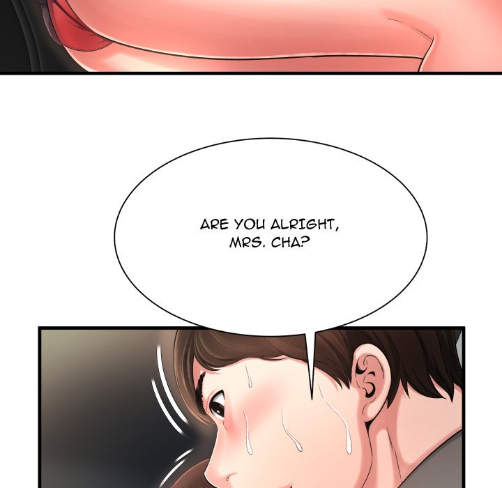 Deep Hell Chapter 7 image 39