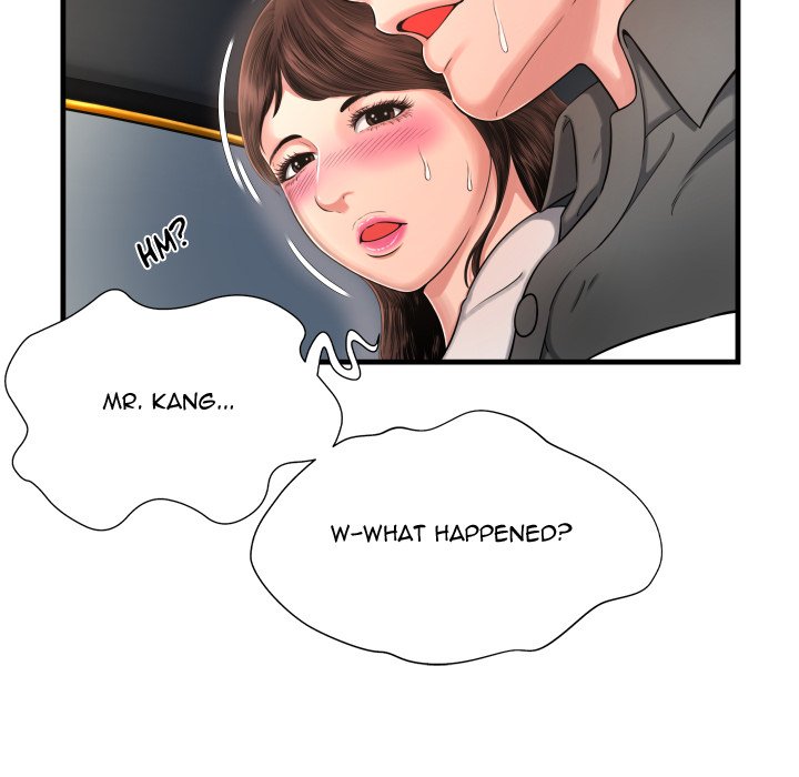 Deep Hell Chapter 7 image 40