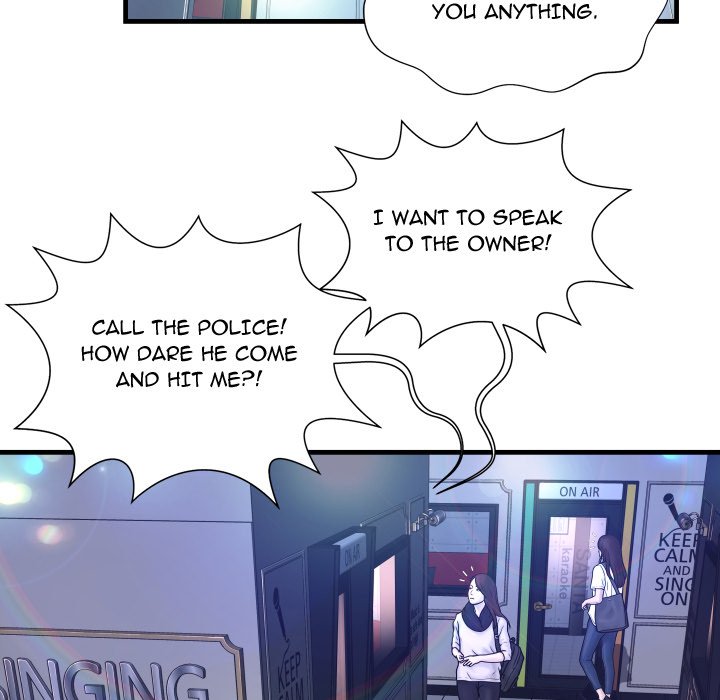 Deep Hell Chapter 7 image 44