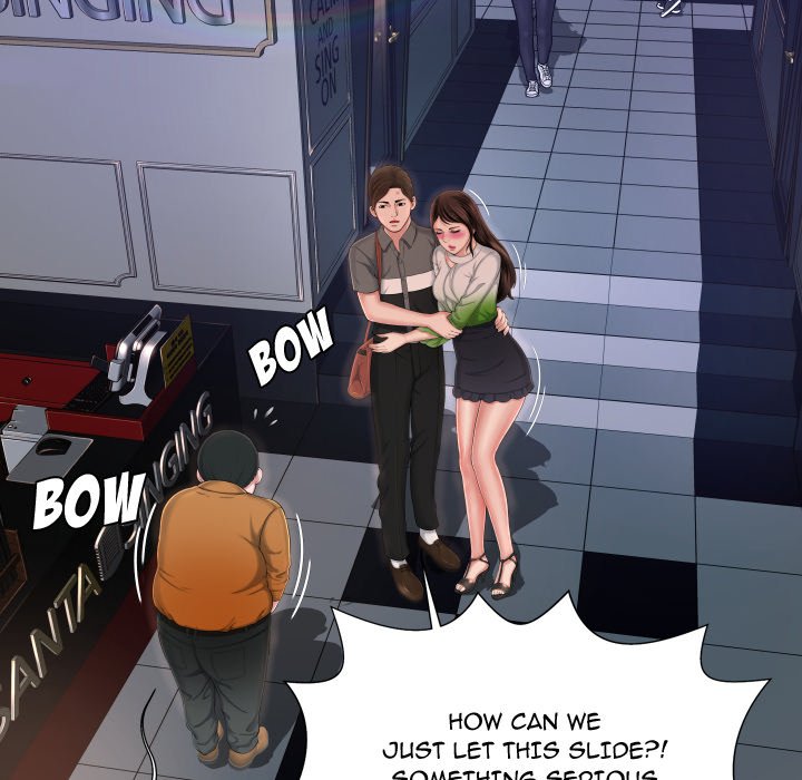 Deep Hell Chapter 7 image 45