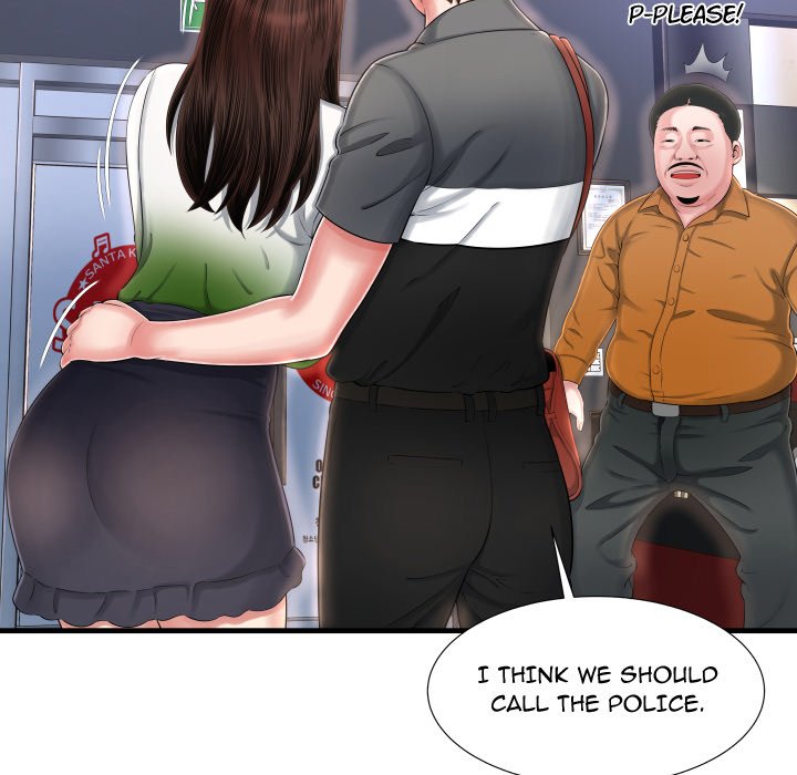 Deep Hell Chapter 7 image 47