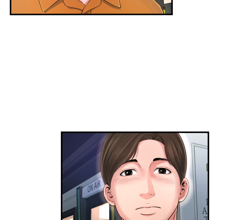 Deep Hell Chapter 7 image 49